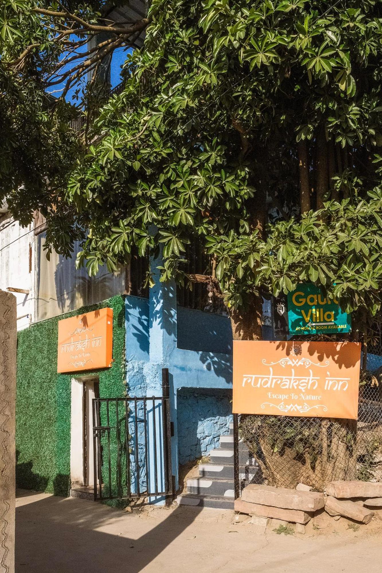 Rudraksha Inn Mount Abu Εξωτερικό φωτογραφία